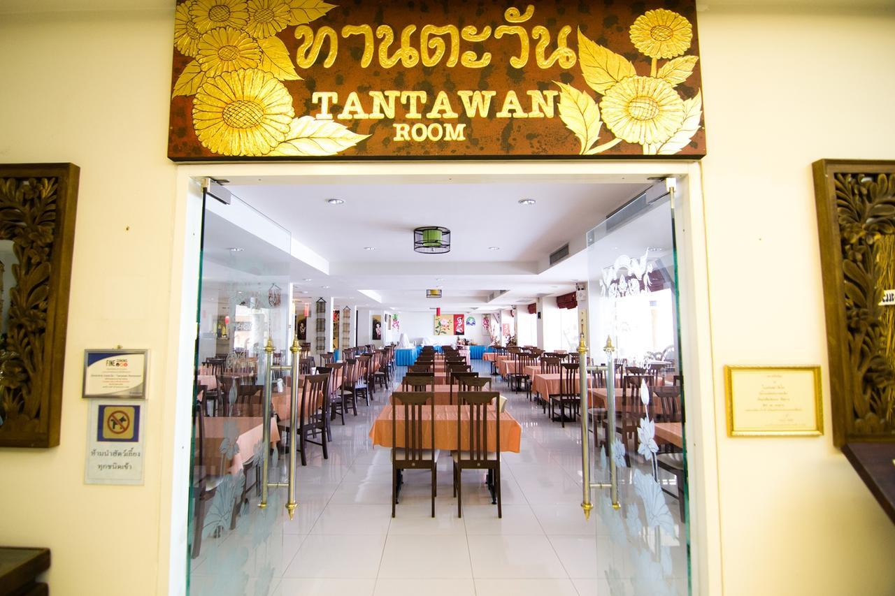 Win Place Hotel Chiang Mai Bagian luar foto