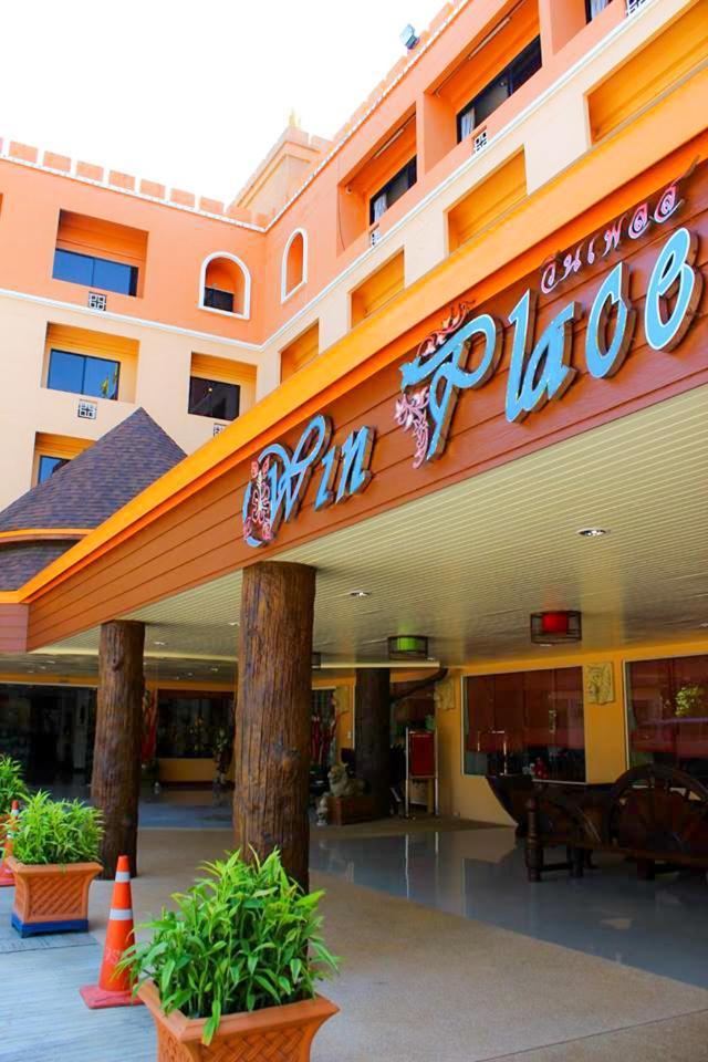 Win Place Hotel Chiang Mai Bagian luar foto